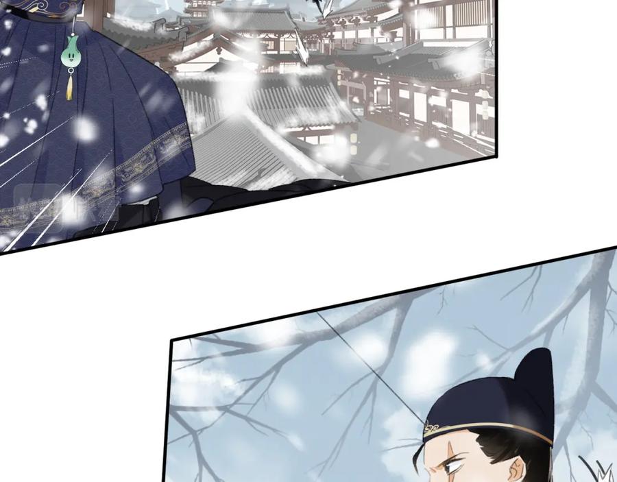 《退退退退下！》第33话 提督大人吻上瘾！ 第54页