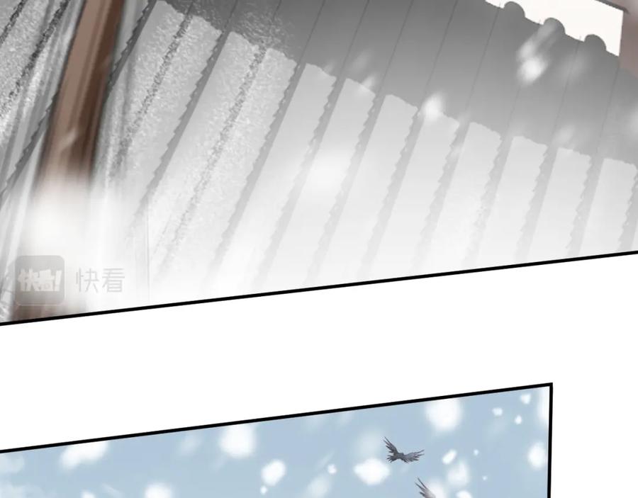 《退退退退下！》第33话 提督大人吻上瘾！ 第68页