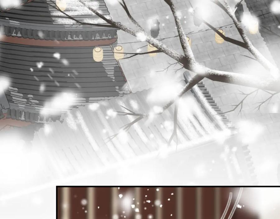 《退退退退下！》第33话 提督大人吻上瘾！ 第8页