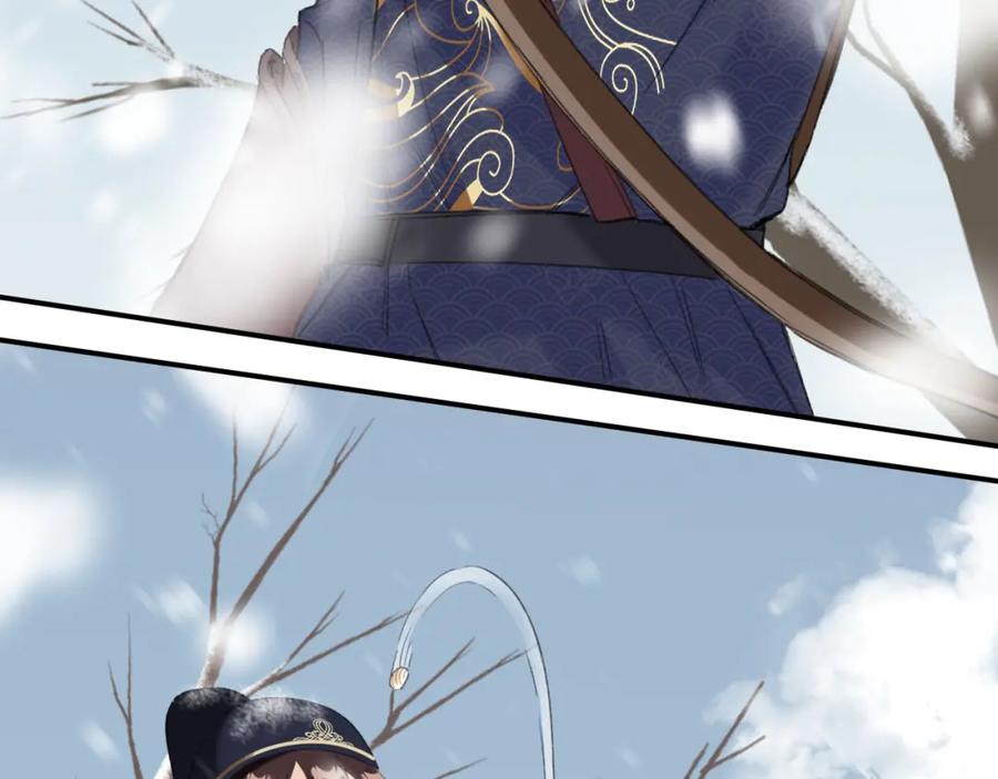 《退退退退下！》第33话 提督大人吻上瘾！ 第74页