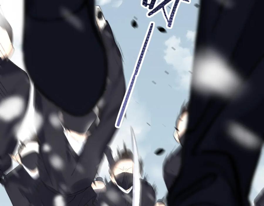 《退退退退下！》第33话 提督大人吻上瘾！ 第35页