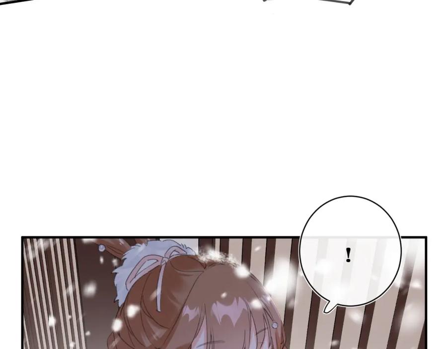 《退退退退下！》第33话 提督大人吻上瘾！ 第70页