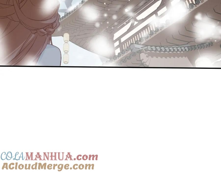 《退退退退下！》第33话 提督大人吻上瘾！ 第33页