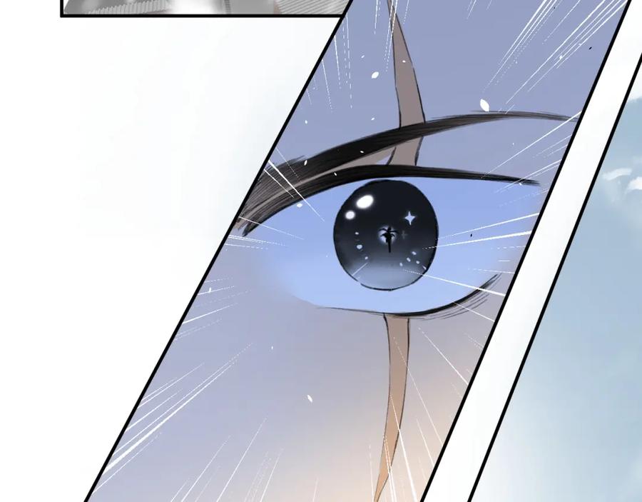《退退退退下！》第33话 提督大人吻上瘾！ 第63页