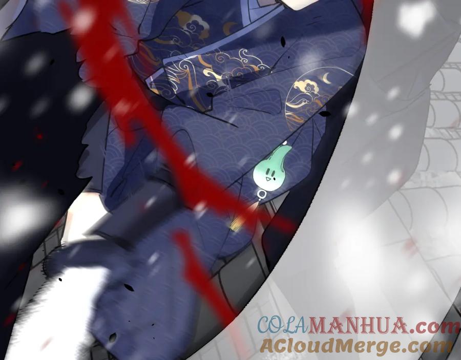 《退退退退下！》第33话 提督大人吻上瘾！ 第41页