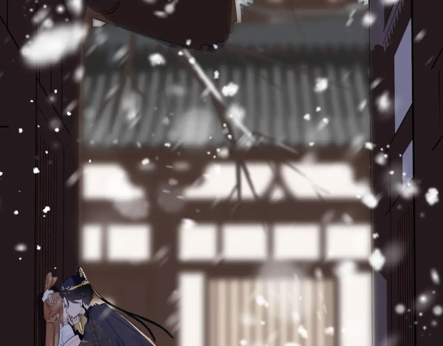 《退退退退下！》第33话 提督大人吻上瘾！ 第24页