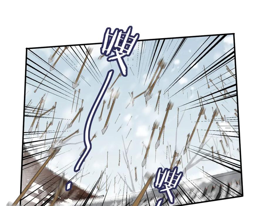 《退退退退下！》第33话 提督大人吻上瘾！ 第26页