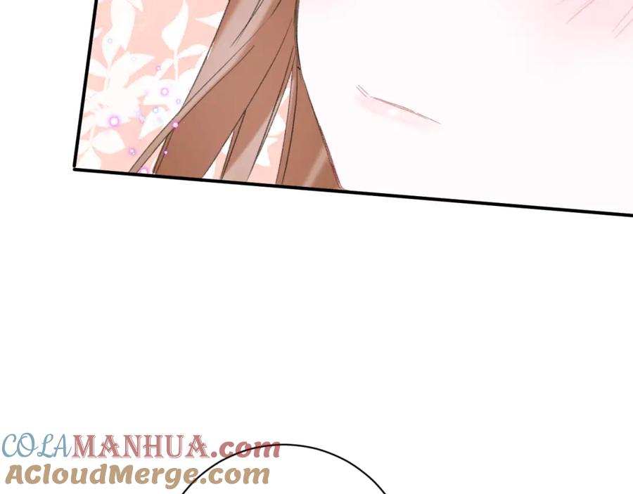 《退退退退下！》第34话 长宁吃醋！ 第40页
