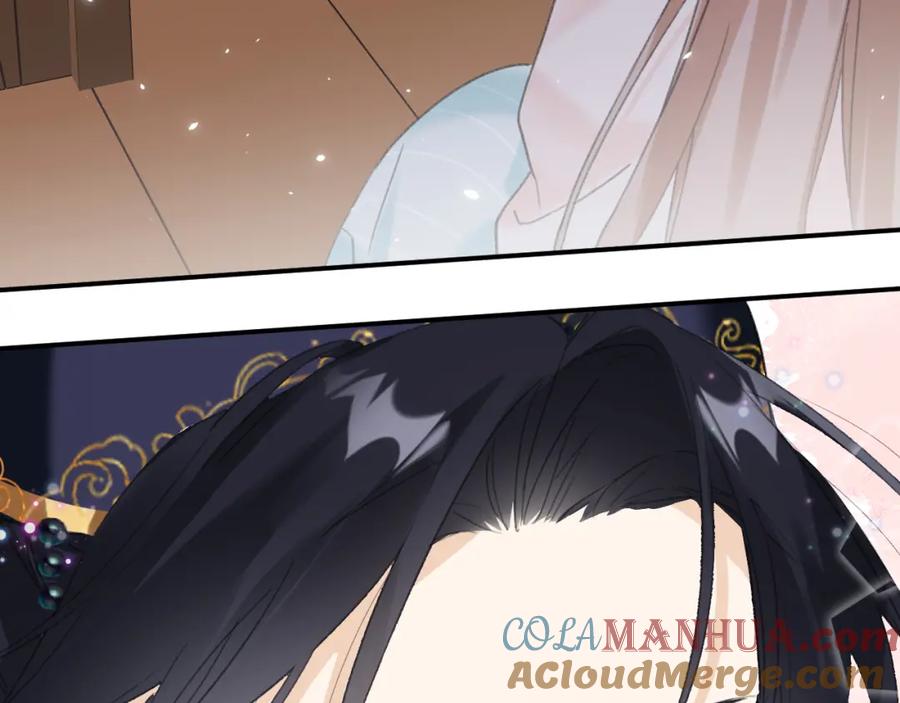 《退退退退下！》第34话 长宁吃醋！ 第37页