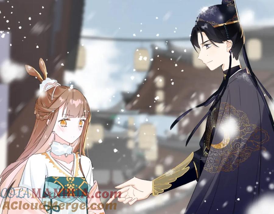 《退退退退下！》第34话 长宁吃醋！ 第13页