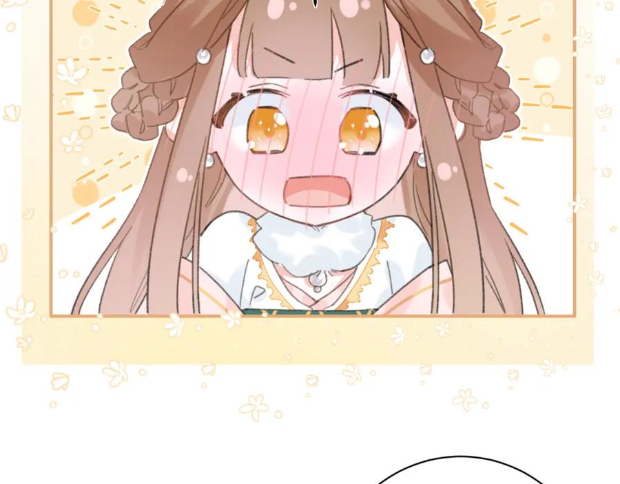 《退退退退下！》第35话 提督也紧张了！ 第44页