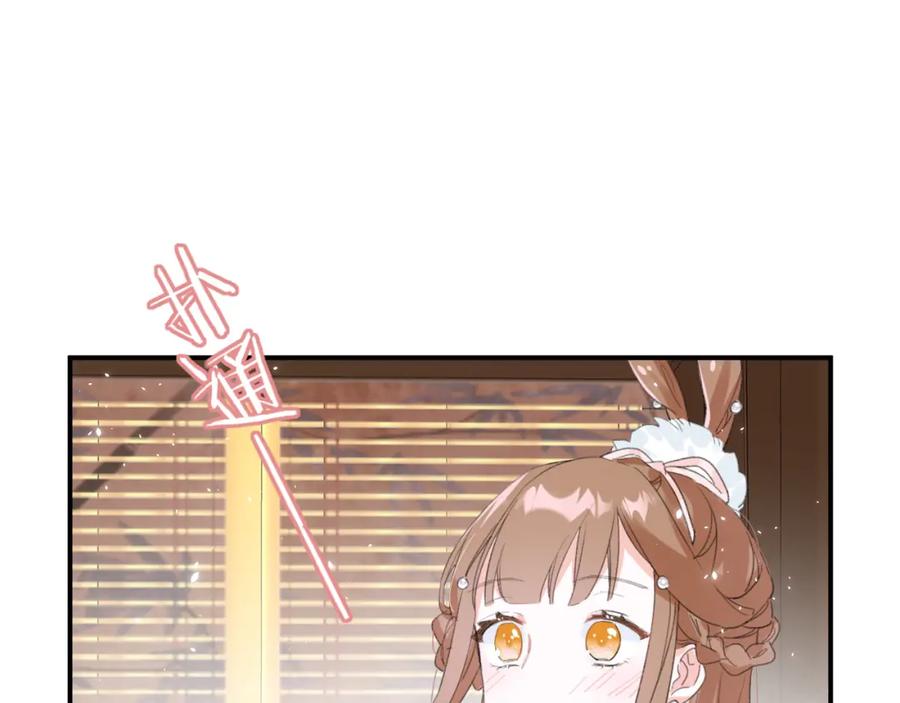 《退退退退下！》第35话 提督也紧张了！ 第5页