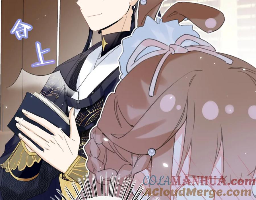 《退退退退下！》第35话 提督也紧张了！ 第49页