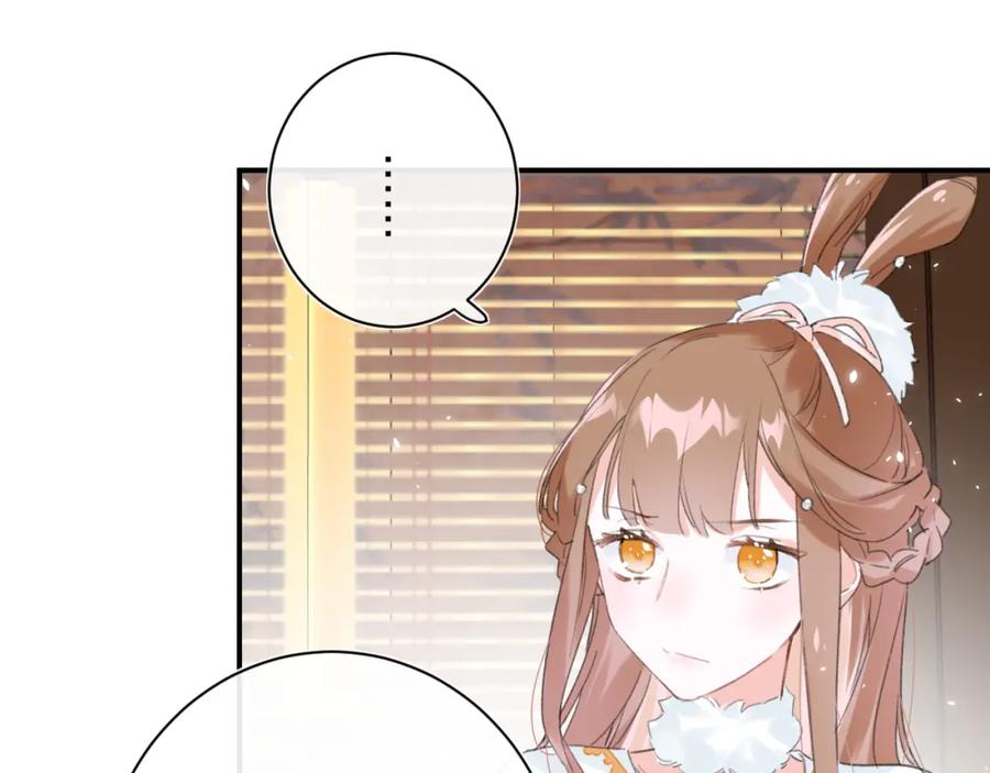《退退退退下！》第35话 提督也紧张了！ 第8页