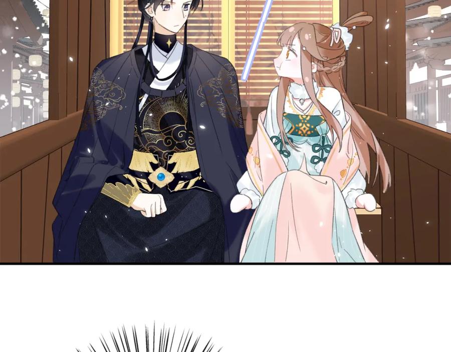 《退退退退下！》第35话 提督也紧张了！ 第17页