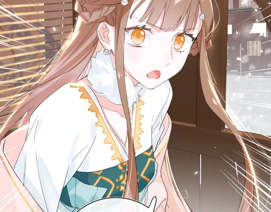 《退退退退下！》第35话 提督也紧张了！ 第15页