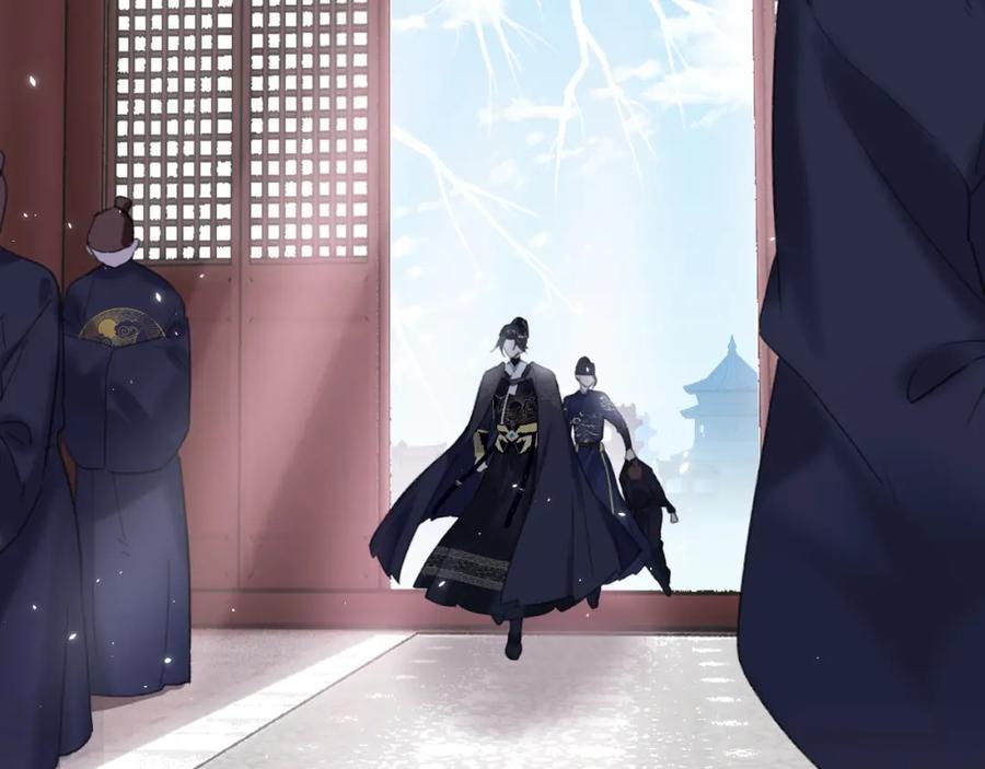 《退退退退下！》第36话 财大气粗的沈总裁 第53页
