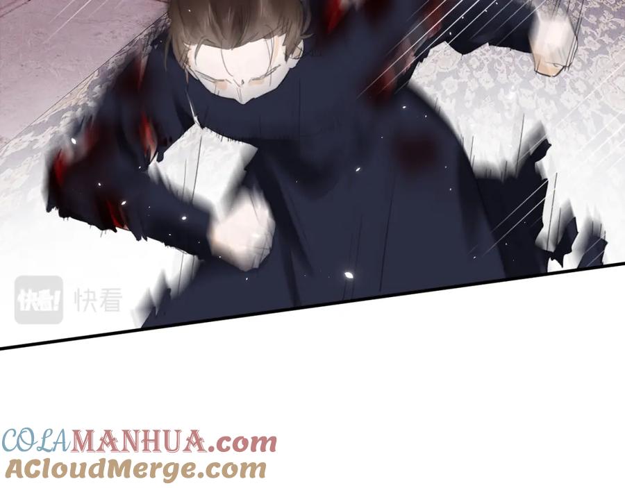 《退退退退下！》第36话 财大气粗的沈总裁 第58页