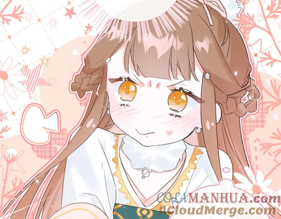 《退退退退下！》第36话 财大气粗的沈总裁 第7页
