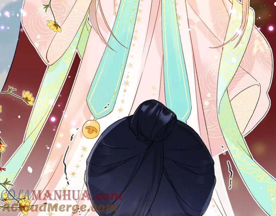 《退退退退下！》第1话 厂花要娶公主？ 第9页