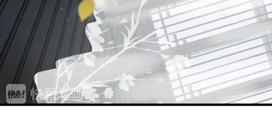 《退退退退下！》第1话 厂花要娶公主？ 第27页