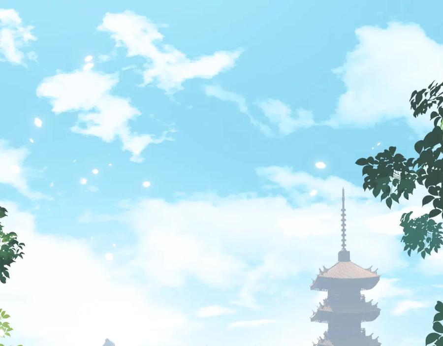 《退退退退下！》第1话 厂花要娶公主？ 第6页