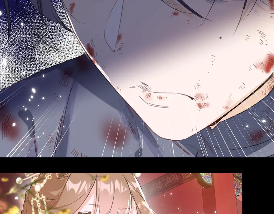 《退退退退下！》第1话 厂花要娶公主？ 第15页