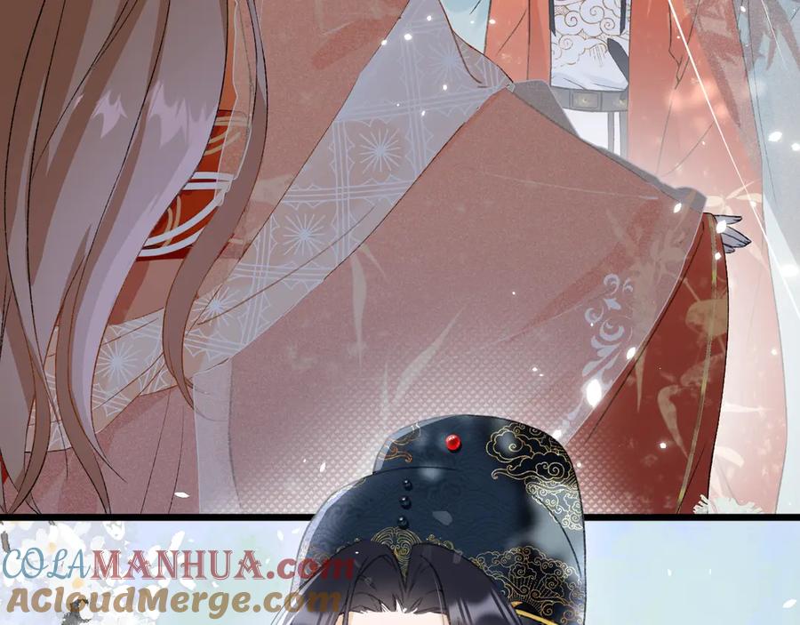 《退退退退下！》第1话 厂花要娶公主？ 第93页