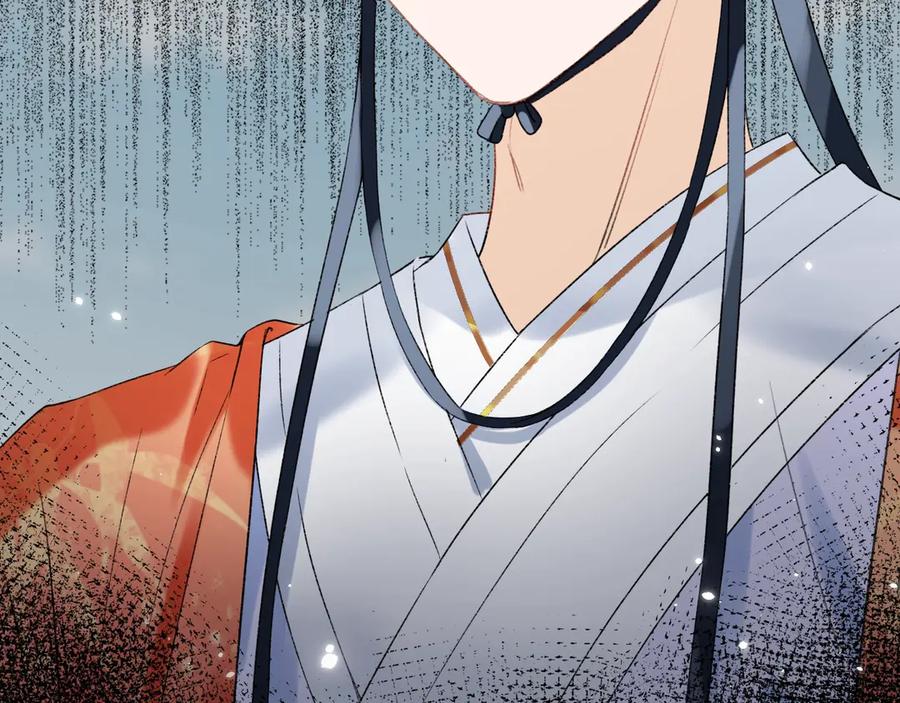 《退退退退下！》第1话 厂花要娶公主？ 第134页