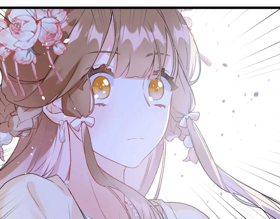 《退退退退下！》第1话 厂花要娶公主？ 第66页