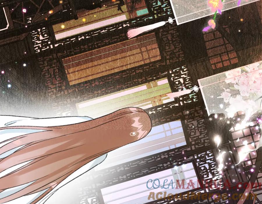 《退退退退下！》第1话 厂花要娶公主？ 第25页