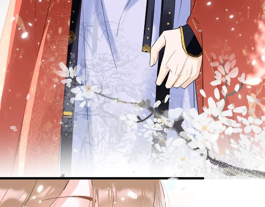《退退退退下！》第1话 厂花要娶公主？ 第96页