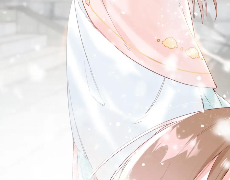 《退退退退下！》第37话 长宁决心结盟 第54页