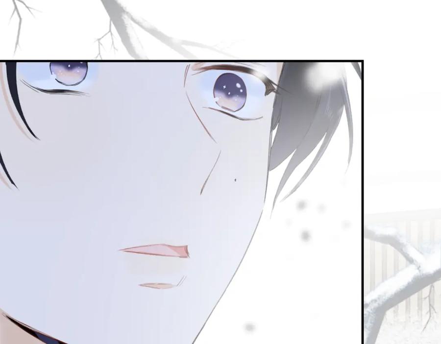 《退退退退下！》第37话 长宁决心结盟 第65页