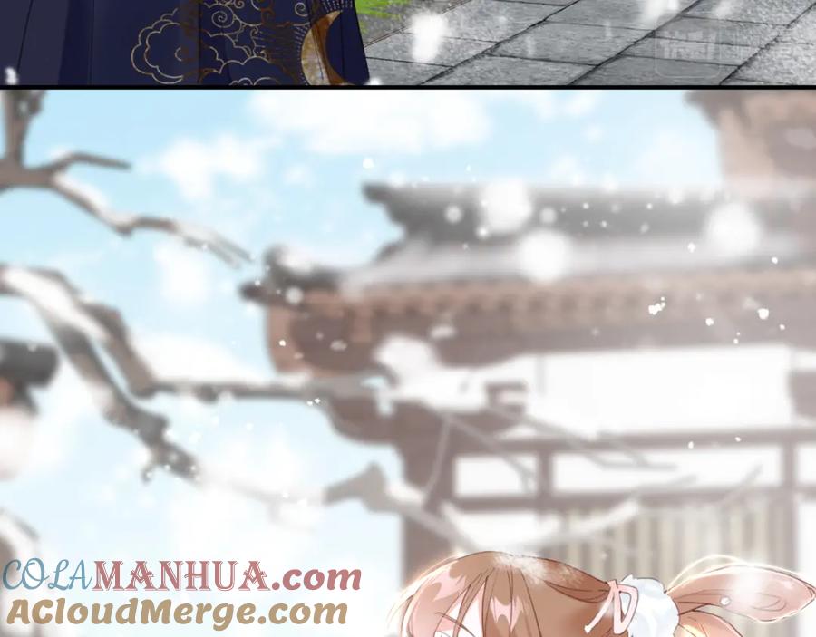 《退退退退下！》第37话 长宁决心结盟 第52页