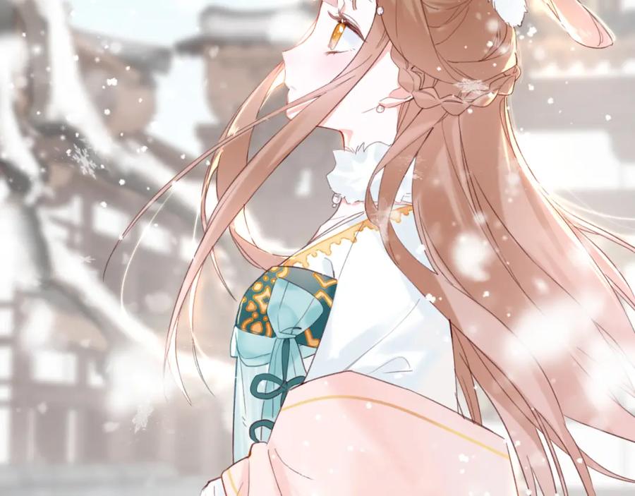 《退退退退下！》第37话 长宁决心结盟 第53页