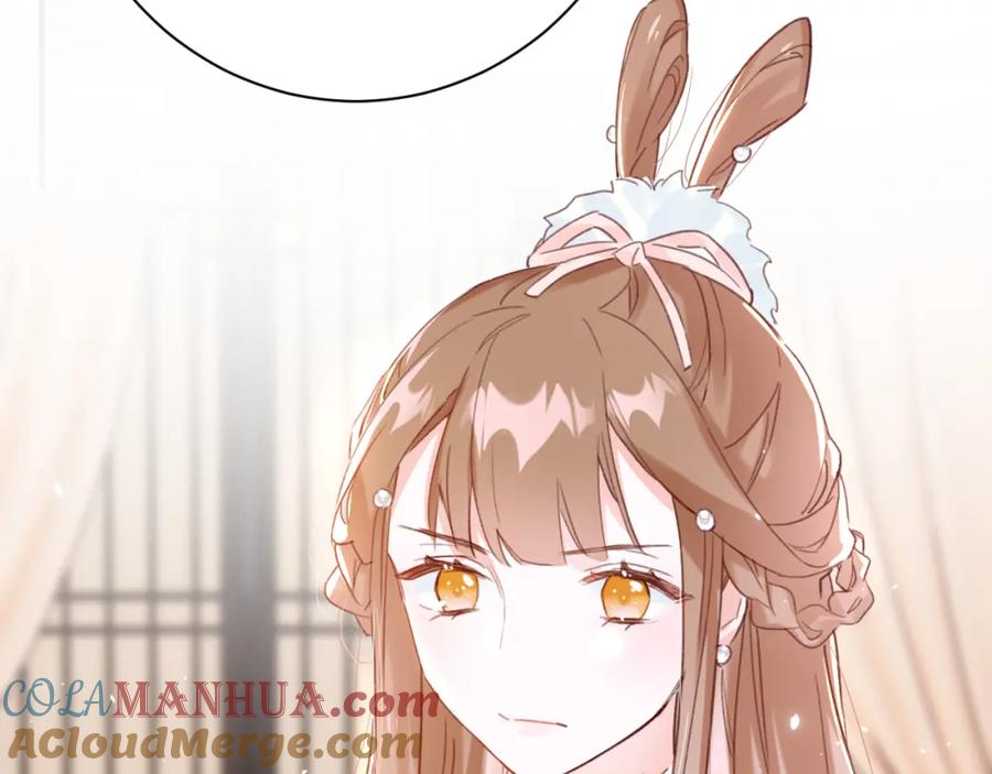 《退退退退下！》第38话 盟约之酒 第52页