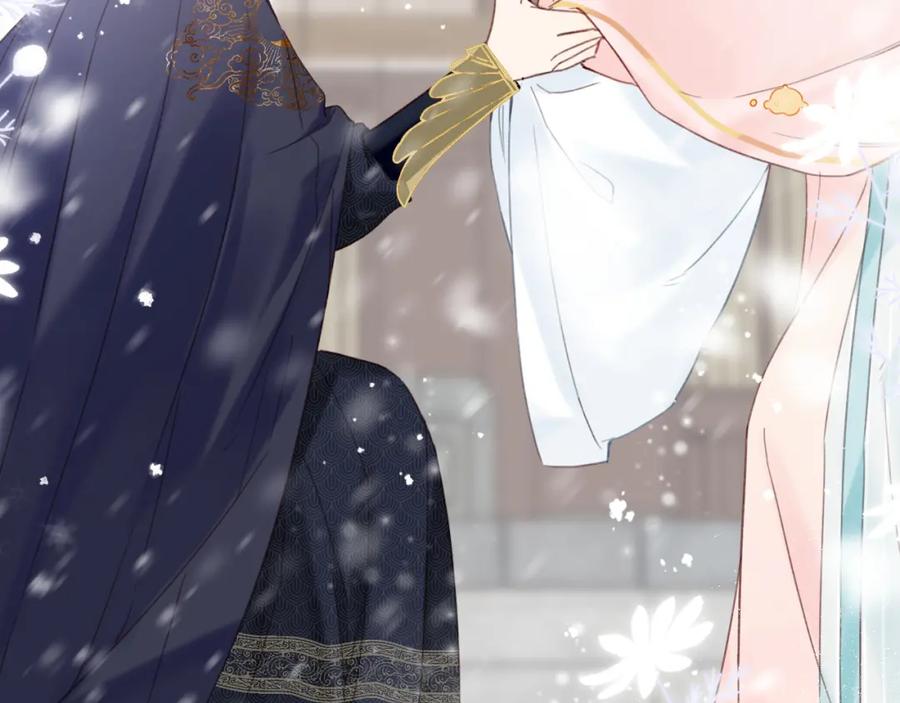 《退退退退下！》第38话 盟约之酒 第21页