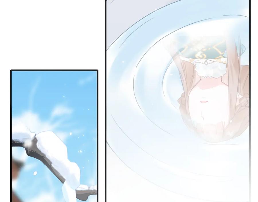 《退退退退下！》第38话 盟约之酒 第50页