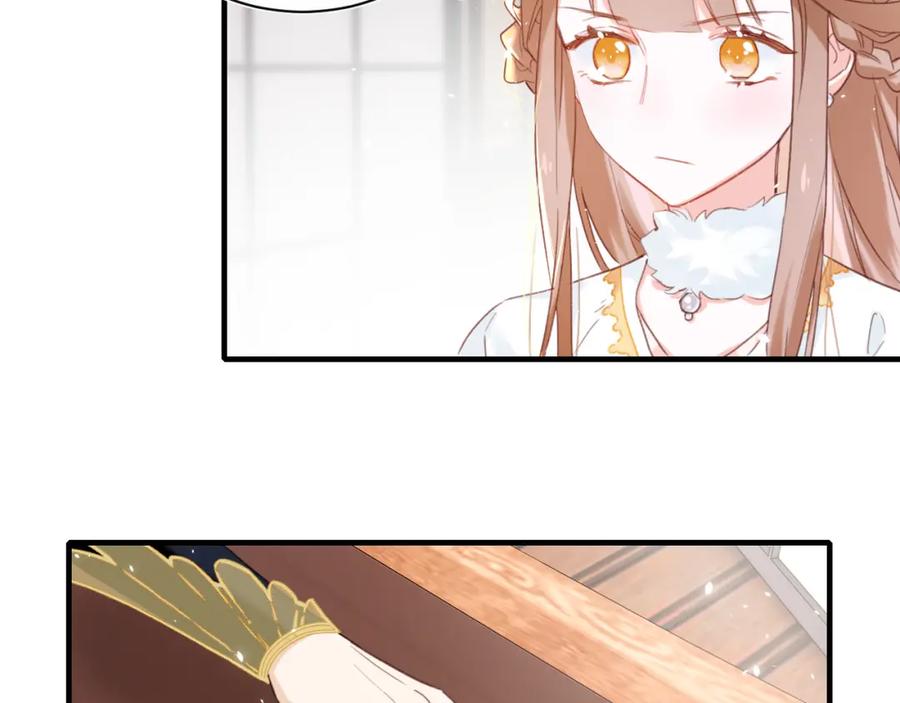 《退退退退下！》第38话 盟约之酒 第66页