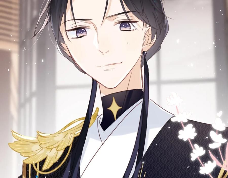 《退退退退下！》第39话 提督得知宝贝去向！ 第54页