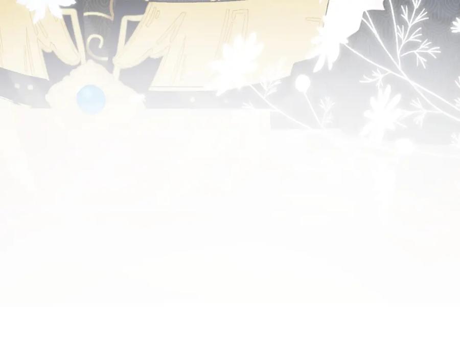 《退退退退下！》第39话 提督得知宝贝去向！ 第77页