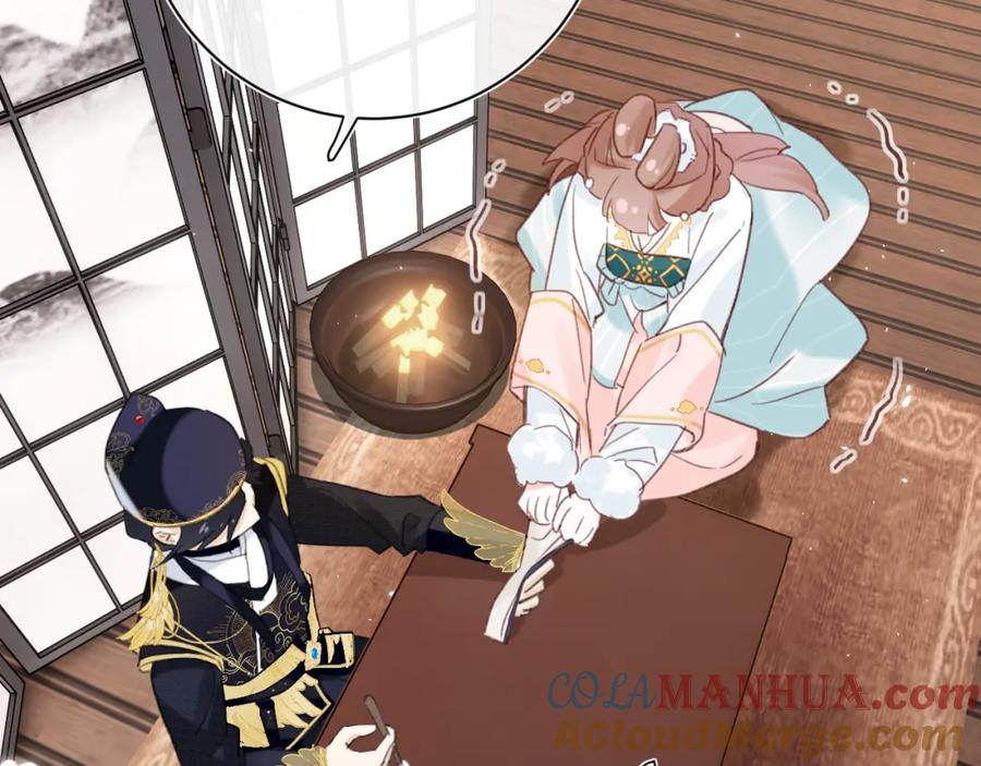 《退退退退下！》第39话 提督得知宝贝去向！ 第52页