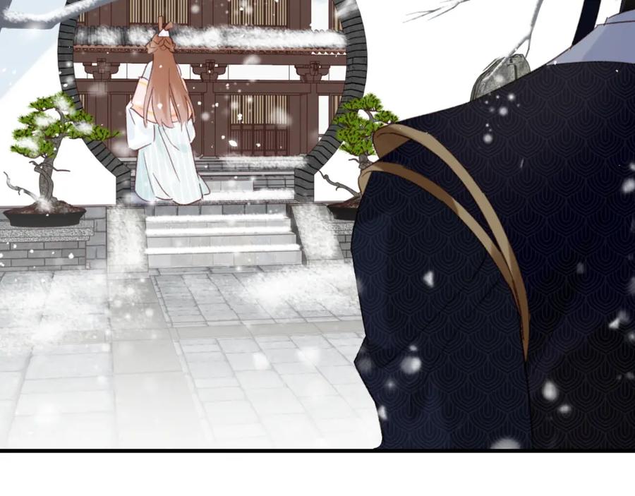 《退退退退下！》第40话 解开心结 第6页