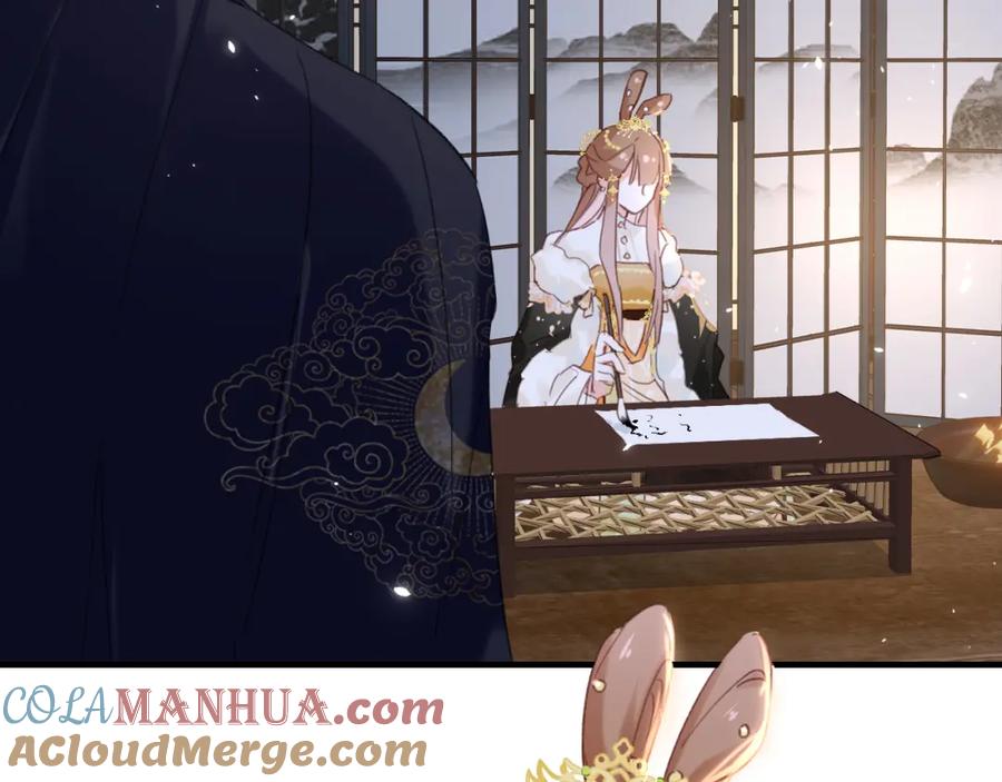 《退退退退下！》第40话 解开心结 第22页