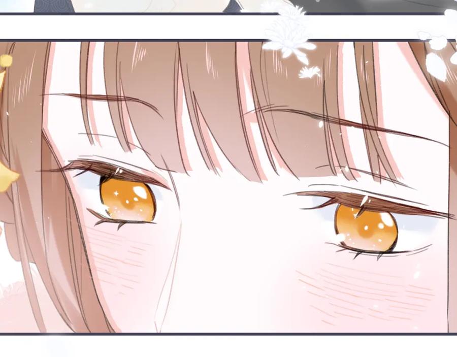《退退退退下！》第41话 要抱抱！ 第54页