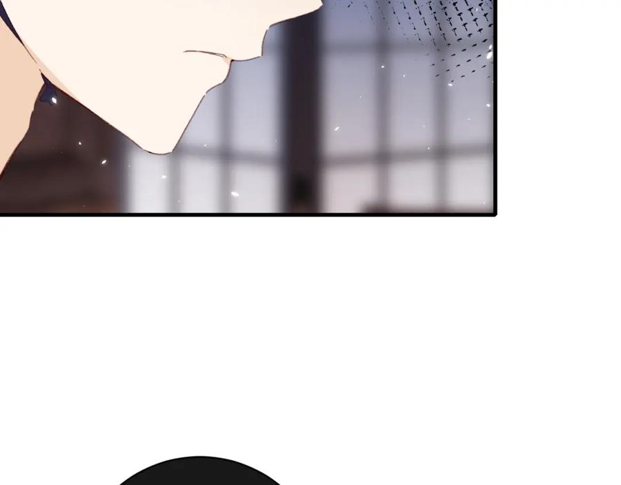 《退退退退下！》第41话 要抱抱！ 第11页