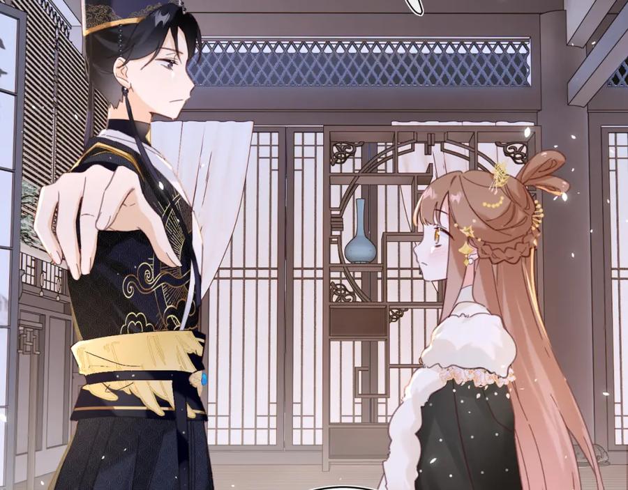 《退退退退下！》第41话 要抱抱！ 第48页