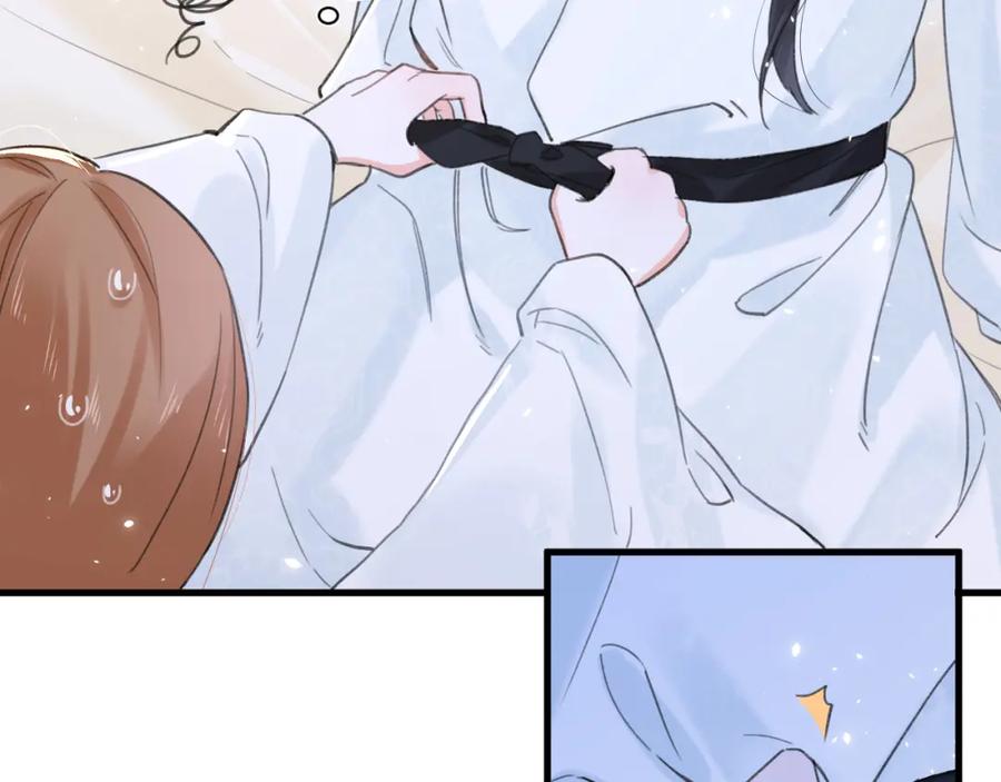 《退退退退下！》第42话 强势的沈提督 第47页