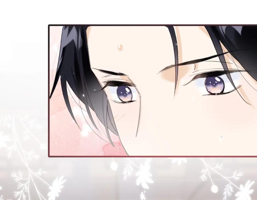 《退退退退下！》第42话 强势的沈提督 第50页